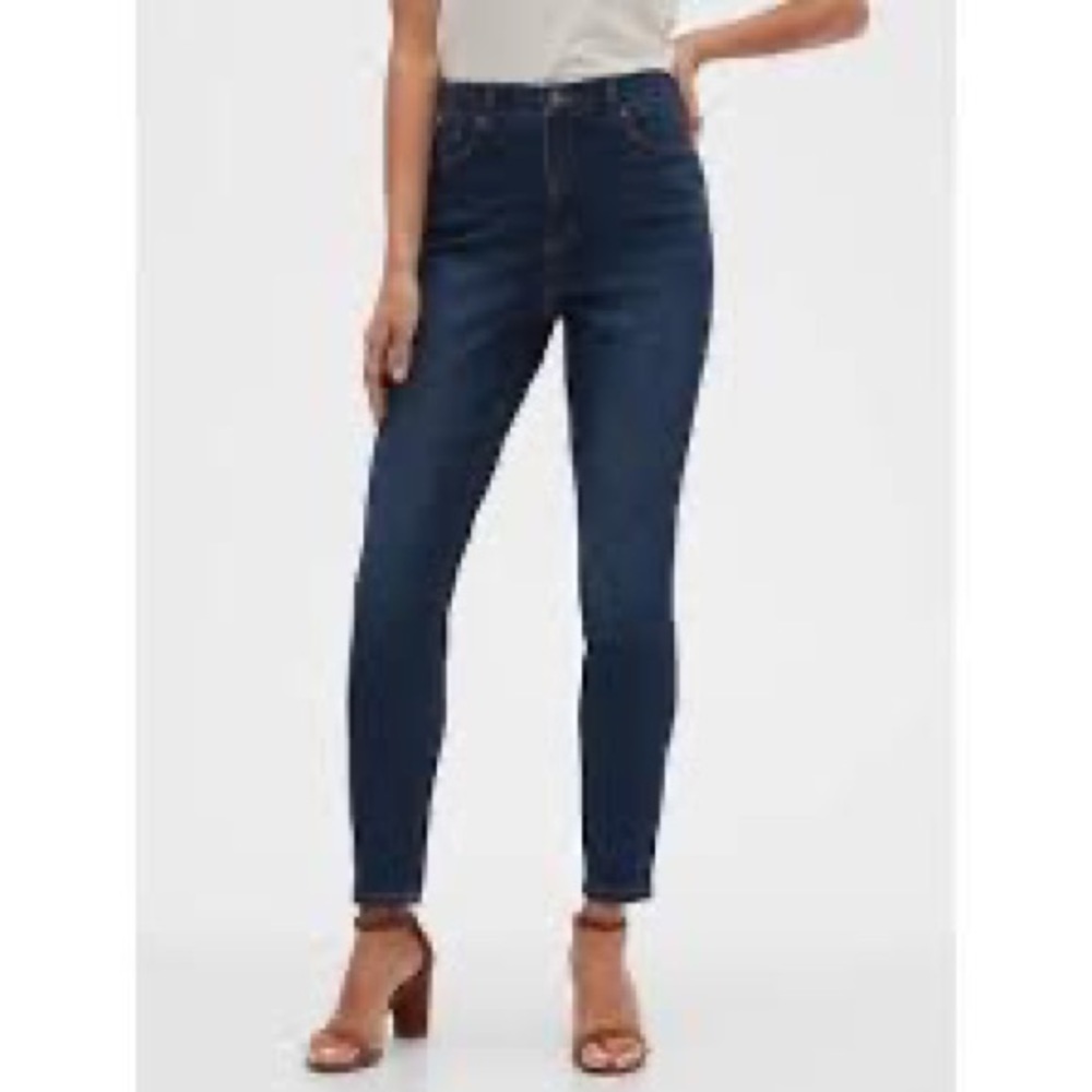 Banana Republic Factory Curvy Skinny Denim Jeans